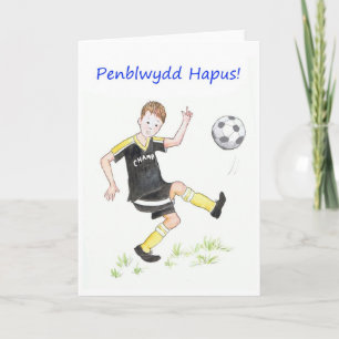 Tarjeta de cumpleaños para chicos de fútbol: Salud