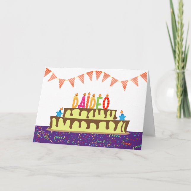 Tarjeta de cumpleaños para Daideó (Anverso)