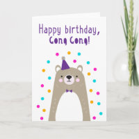 Tarjeta de cumpleaños para Gong Gong