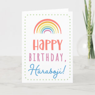 Tarjeta de cumpleaños para Haraboji