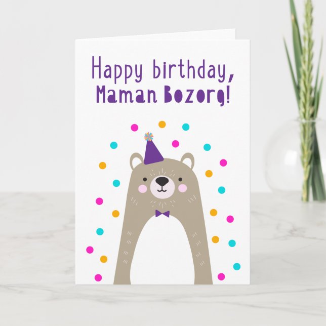 Tarjeta de cumpleaños para Maman Bozorg (Anverso)