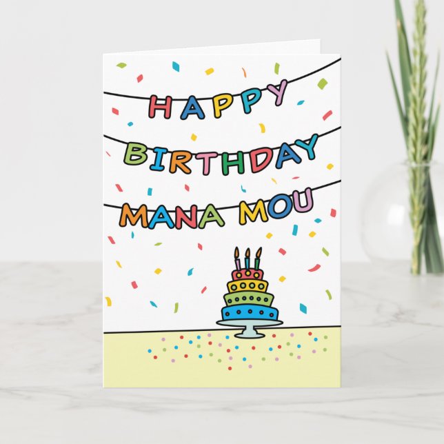 Tarjeta de cumpleaños para Mana Mou (Anverso)