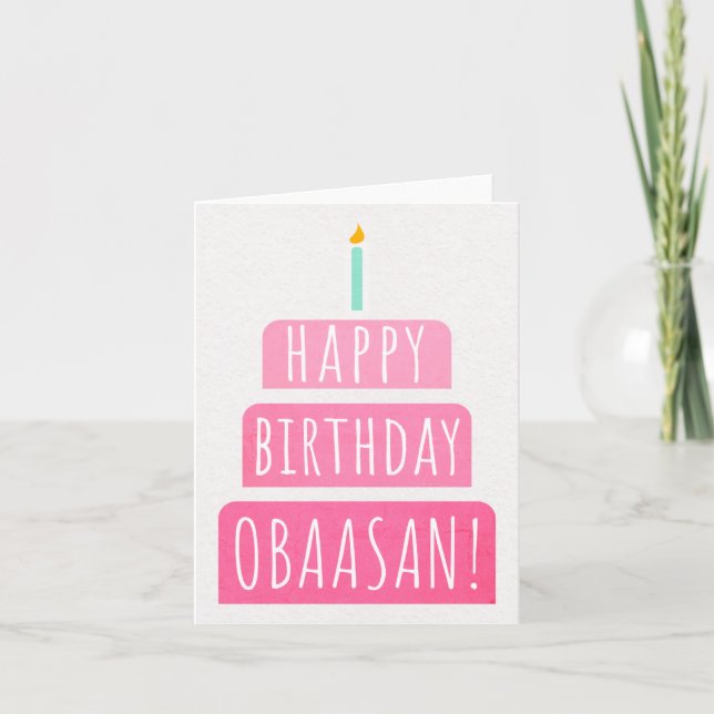 Tarjeta de cumpleaños para Obaasan (Anverso)