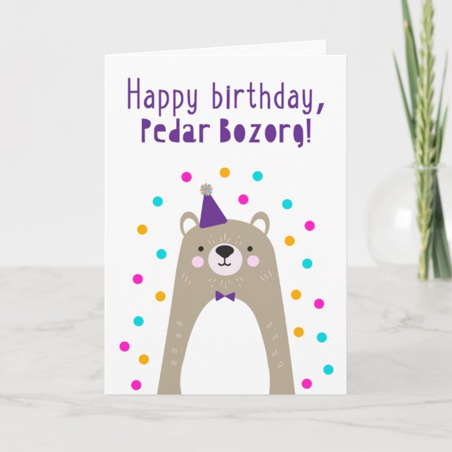 Tarjeta de cumpleaños para Pedar Bozorg (Anverso)