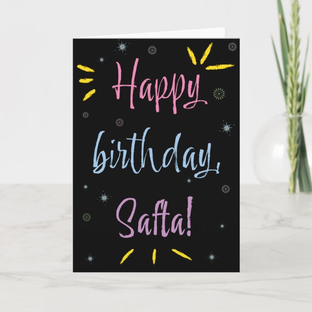 Tarjeta de cumpleaños para Safta (Anverso)