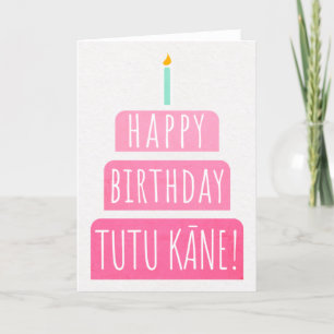 Tarjeta de cumpleaños para Tutu Kāne