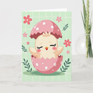 Tarjeta de cumpleaños para un nuevo bebé pájaro du
