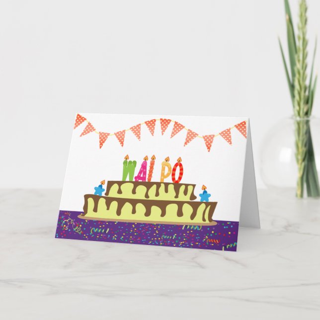 Tarjeta de cumpleaños para Wai Po (Anverso)
