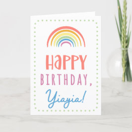 Tarjeta de cumpleaños para Yiayia