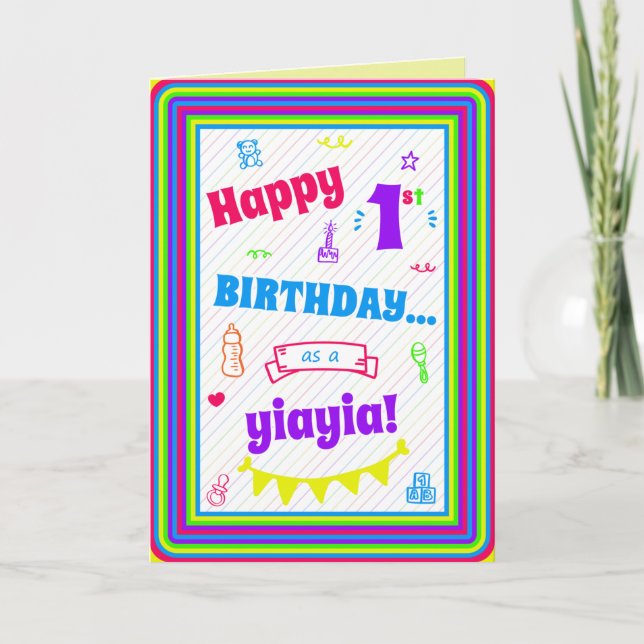 Tarjeta de cumpleaños para Yiayia (Anverso)