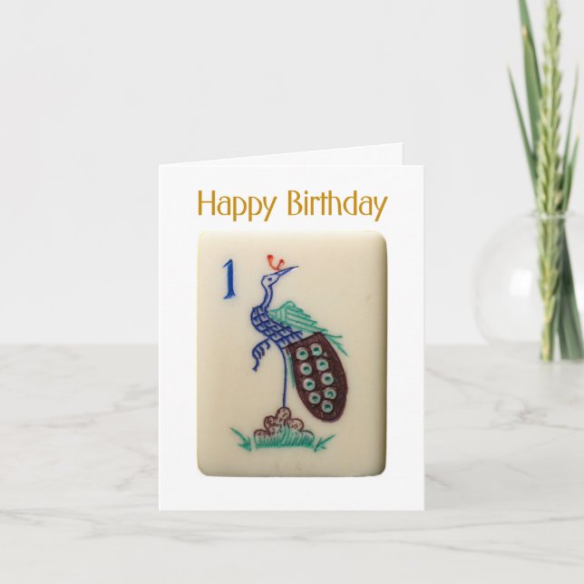 Tarjeta de cumpleaños Peacock (Anverso)