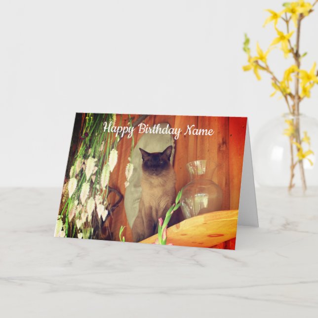Tarjeta de cumpleaños personalizada para animales  (flor amarilla)