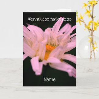 Tarjeta de cumpleaños polaca Sto Lat White Daisy
