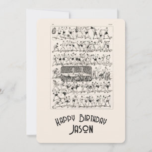 Tarjeta de cumpleaños retro de boxeo para hombres