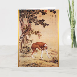 Tarjeta de cumpleaños Zodiac de 3 años de perro
