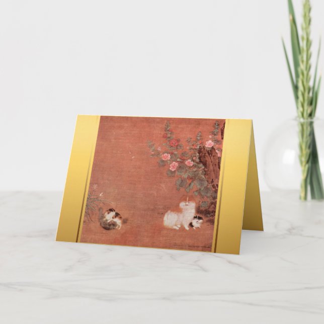 Tarjeta de cumpleaños Zodiac para gato vietnamita  (Anverso)