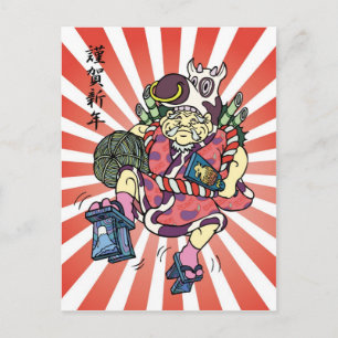 Tarjeta de Daikoku Newyears