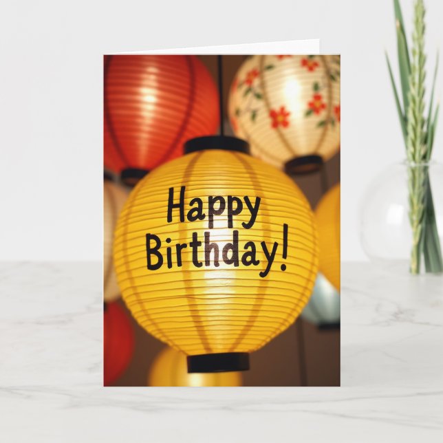 Tarjeta de deseos de cumpleaños brillantes (Anverso)