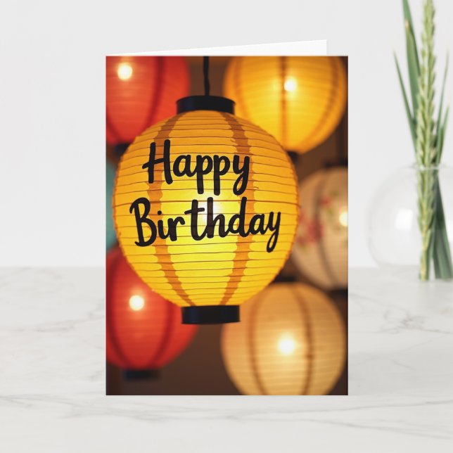 Tarjeta de deseos de cumpleaños con linterna (Anverso)