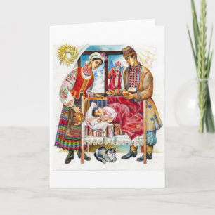 Tarjeta de Día de los Navidades Rusos
