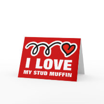 tarjeta de día de San Valentín para hombres | Amo 