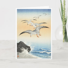 Tarjeta de diseño de Ohara Koson