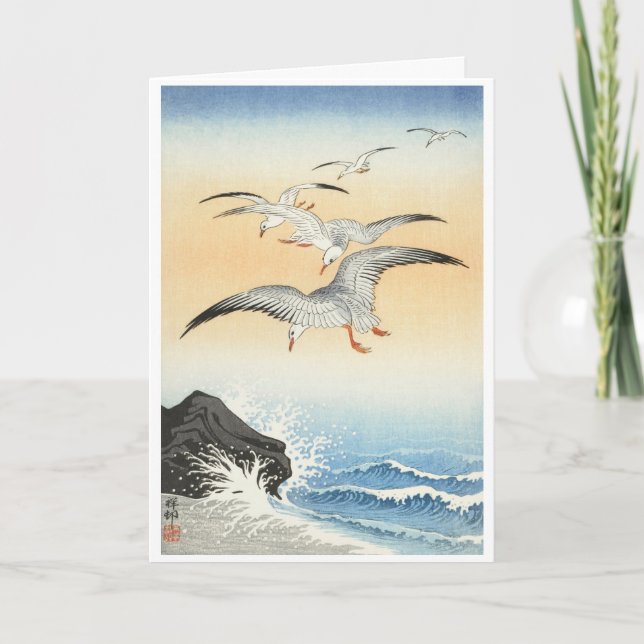 Tarjeta de diseño de Ohara Koson (Anverso)