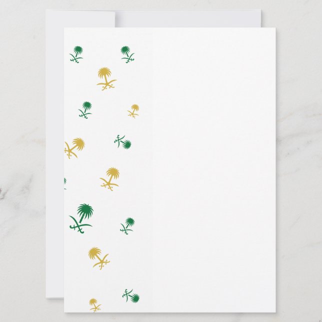Tarjeta de diseño saudita (Anverso)