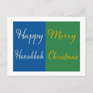 Tarjeta de doble fiesta de Feliz Janucá y Feliz Na