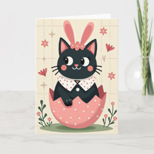 Tarjeta de eclosión de felino de lunares
