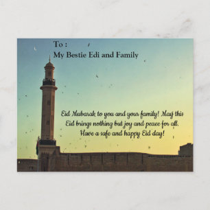 Tarjeta de Eid al-Fitr