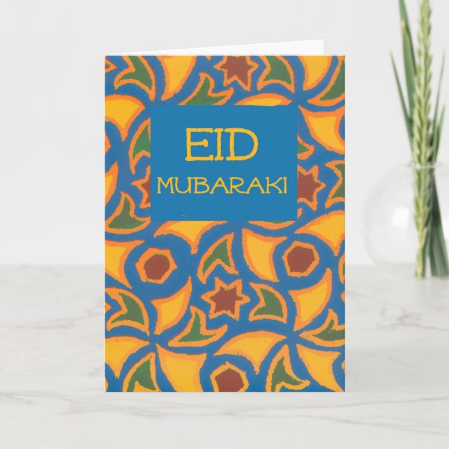 Tarjeta de Eid - diseño islámico (Anverso)