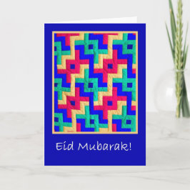 Tarjeta de Eid - edredón islámico del diseño