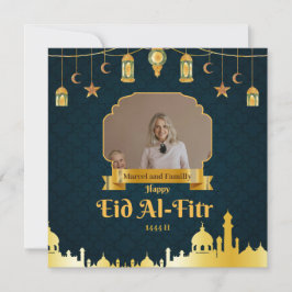 Tarjeta de Eid El-fitr, bendiciones con nuestro Ei