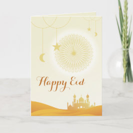 Tarjeta de Eid Feliz para los Musulmanes personali