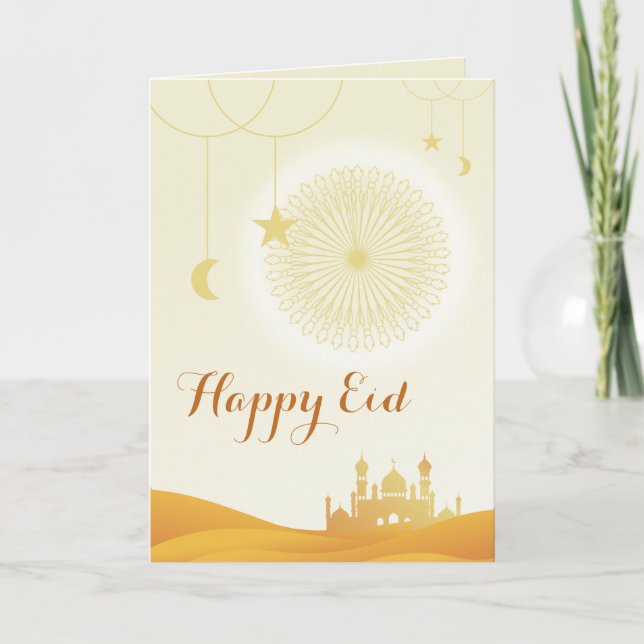 Tarjeta de Eid Feliz para los Musulmanes personali (Anverso)