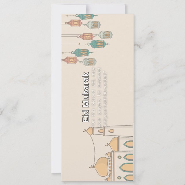 tarjeta de Eid Mubarak (Anverso)