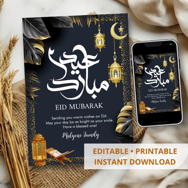 Tarjeta de Eid Mubarak con hoja tropical negra y d (Subido por el creador)