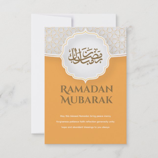 Tarjeta de Eid Mubarak con Masjid (Anverso)
