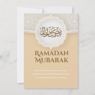 Tarjeta de Eid Mubarak con Masjid
