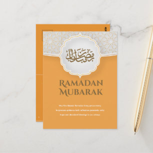 Tarjeta de Eid Mubarak con Masjid