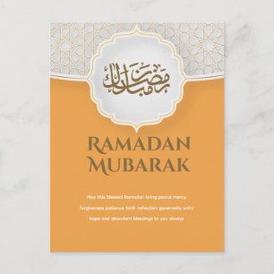 Tarjeta de Eid Mubarak con Masjid