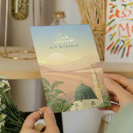 Tarjeta de Eid Mubarak con Masjid An-Nabawi | Hoja