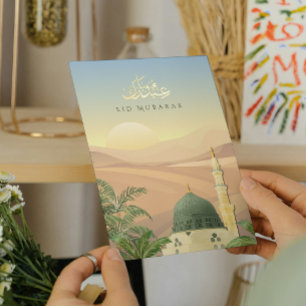 Tarjeta de Eid Mubarak con Masjid An-Nabawi Hoja