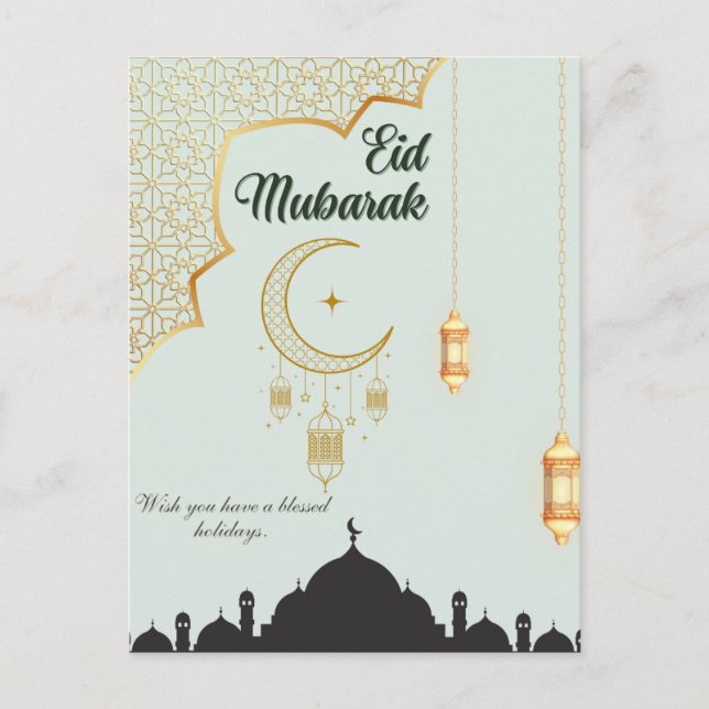 Tarjeta de Eid Mubarak - Eid Ul Adha Islámico 2026 (Anverso)