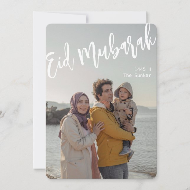Tarjeta de Eid Mubarak, Felicitaciones de Eid, Fel (Anverso)
