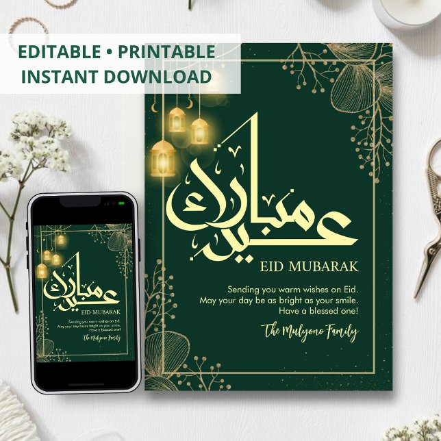 Tarjeta de Eid Mubarak floral gris y dorado pastel (Subido por el creador)