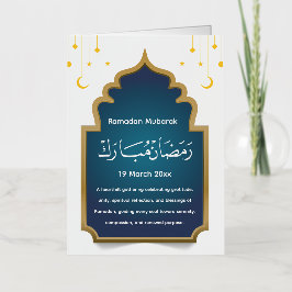 Tarjeta de Eid Mubarak recortada