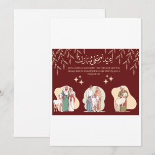 Tarjeta de Eid-ul-Adha Mubarak con ilustración gra