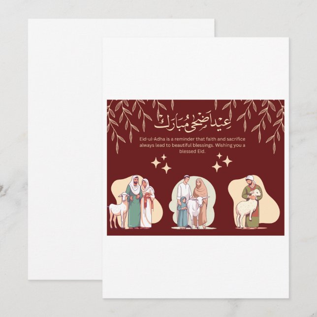 Tarjeta de Eid-ul-Adha Mubarak con ilustración gra (Anverso / Reverso)